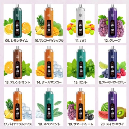 Al Fakher Al 10K Rechargeable Disposable Vape - Flavor Selection