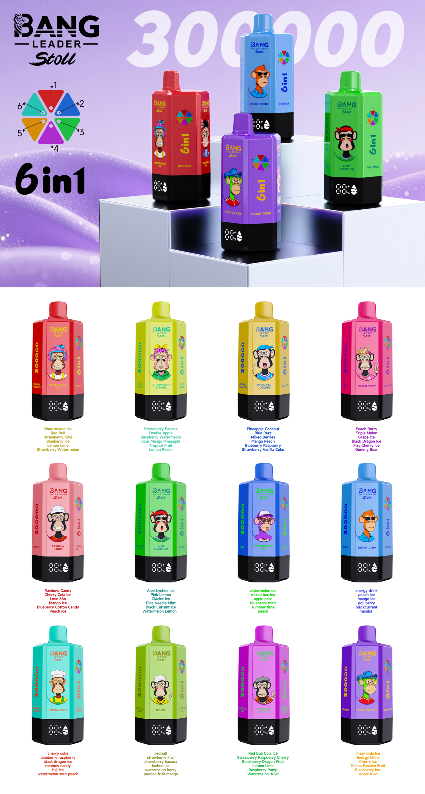 Bang Leader 300000 Smart Display Rechargeable Disposable Vape - Flavor Selection Bang Leader 300000 Smart Display Rechargeable Disposable Vape - Flavor Selection
